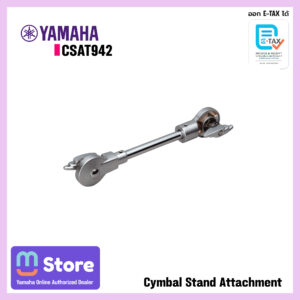 csat942
