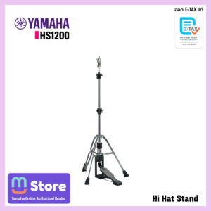 hs1200 - mustore
