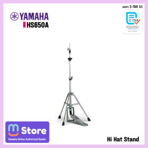 hs650a