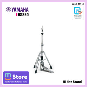 hs850