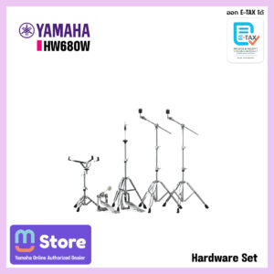 hw680w - mustore