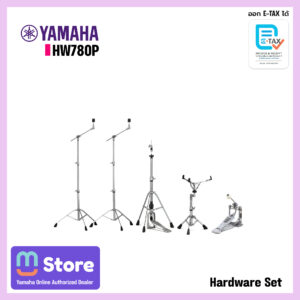 hw780p - mustore