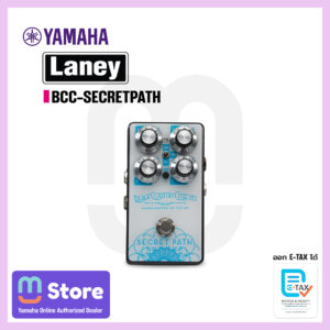 Laney BCC-SECRETPATH