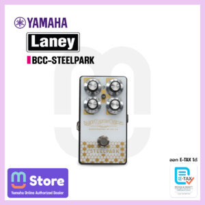 Laney BCC-STEELPARK