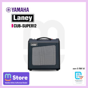 laney cub-super12 - mustore