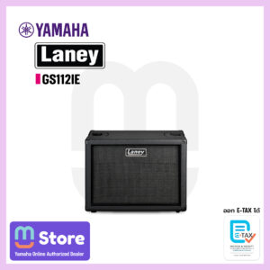  - mustore