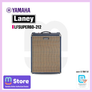  - mustore