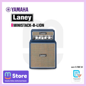 Laney MINISTACK-B-LION