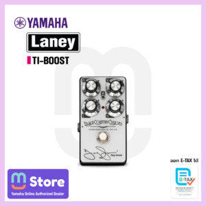 Laney TI-BOOST
