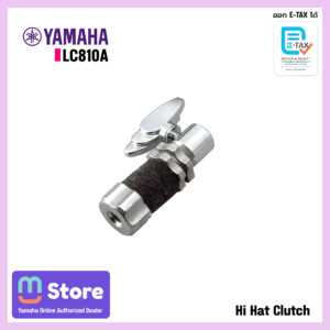 lc810a