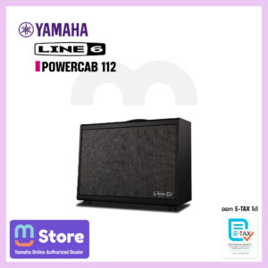 Line 6 POWERCAB 112