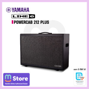 Line 6 POWERCAB 212 PLUS