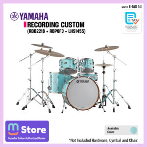 Yamaha RECORDING CUSTOM