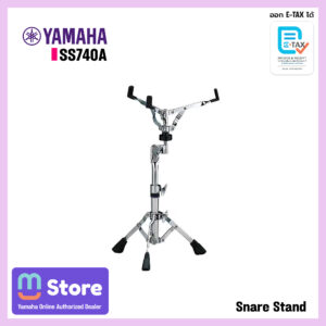 ss740a