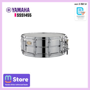 sss1455