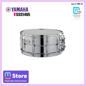 sss1465 - mustore