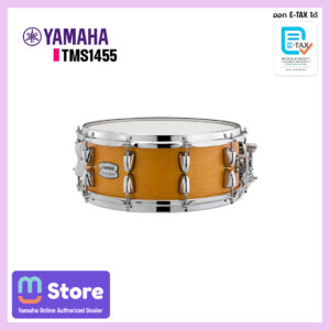 tms1455 - mustore
