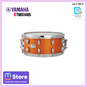 tms1465 - mustore