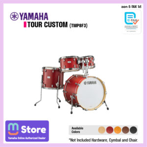 Product image of Yamaha Tour Custom red drum set with chrome hardware, bass drum, toms, and a note that hardware, cymbals, and chair are not included.