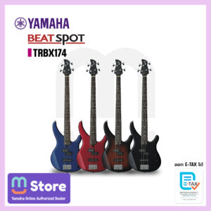 Yamaha TRBX174
