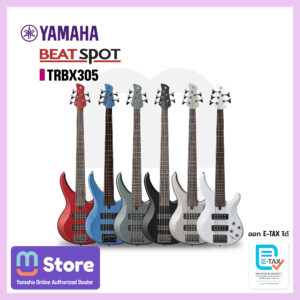 Yamaha TRBX305
