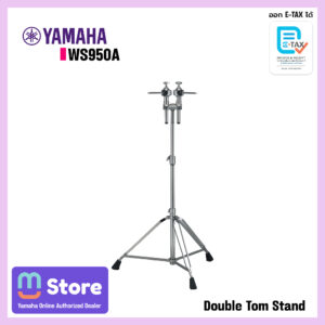 ws950a
