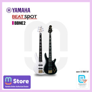 Yamaha logo and beat spot BBNE2 brands with two guitars in the foreground on a white banner background and purple border (advertisement hero).