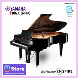 Yamaha DC7X ENPRO