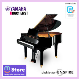 Yamaha DGC1 ENST