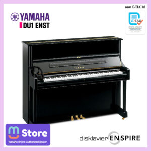 Yamaha DU1 ENST