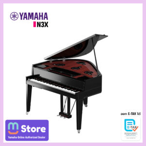 Yamaha N3X
