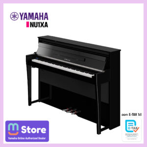 Yamaha NU1XA
