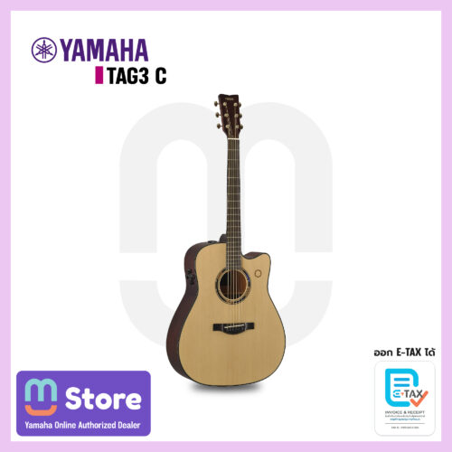 Yamaha TAG3 C Acoustic Guitar TransAcoustic