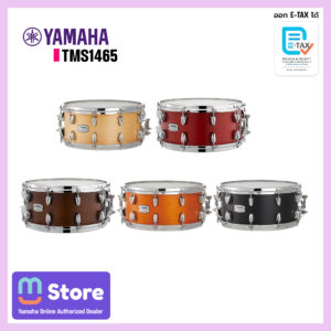 yamaha logo and 'tms1465' drums lineup on a white banner, with an e-tax badge on the right and a purple store badge bottom-left. - mustore