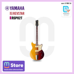 Yamaha RevStar RSP02T