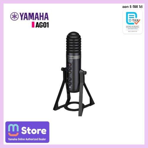 yamaha ag01 - mustore