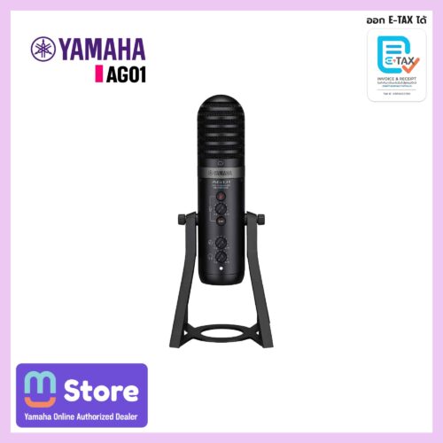 yamaha ag01 - mustore