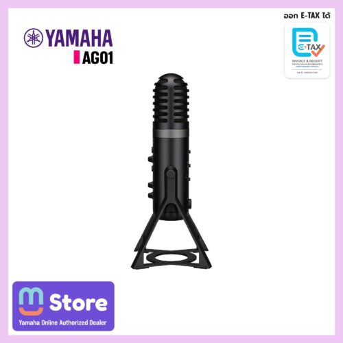 yamaha ag01 - mustore