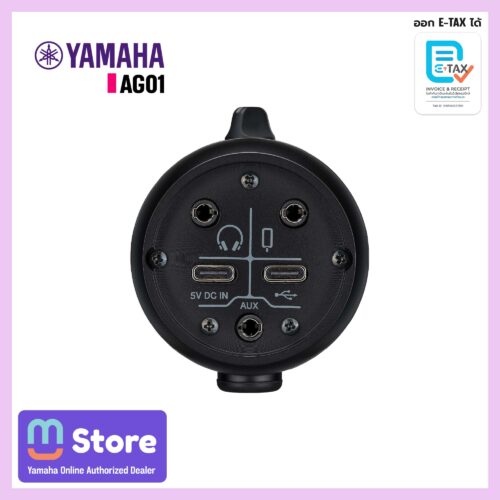 yamaha ag01 - mustore
