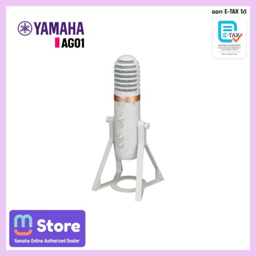 yamaha ag01 - mustore
