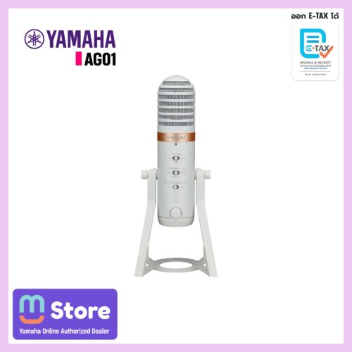 yamaha ag01 - mustore