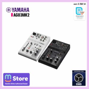 yamaha ag03mk2
