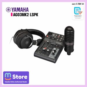 yamaha ag03mk2 lspk