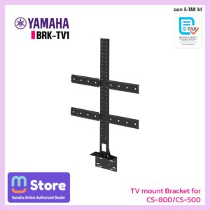 yamaha brk-tv1
