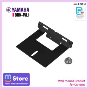 yamaha brk-wl1