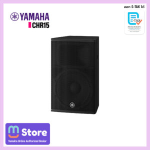 yamaha chr15