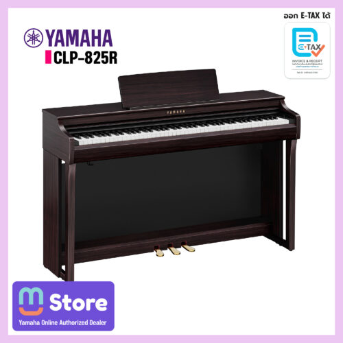 yamaha clp-825r - mustore