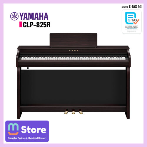yamaha clp-825r - mustore