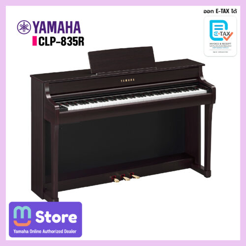 yamaha clp-835r - mustore
