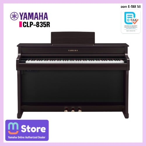 yamaha clp-835r - mustore